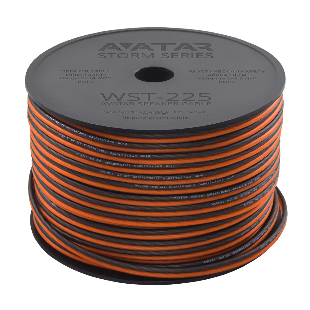 Avatar WST-225